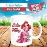 Eskişehir Kupa Bardak Baskı