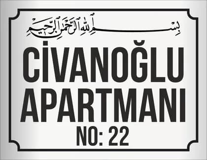 Apartman Tabelası (Besmele3) 30x40 cm ebat