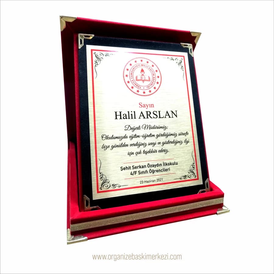 Eskişehir Kadife Kırmızı Plaket 12x16 cm | Plaket Üretimi