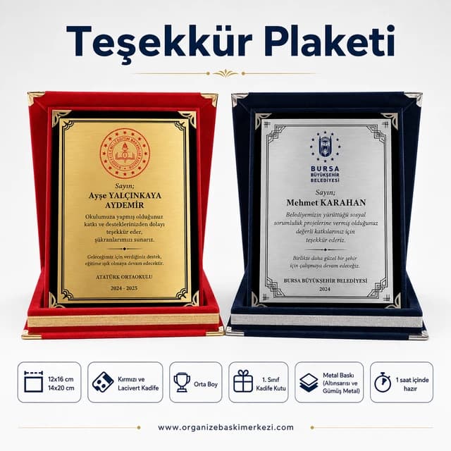 Teşekkür Plaketi Kadife Plaket