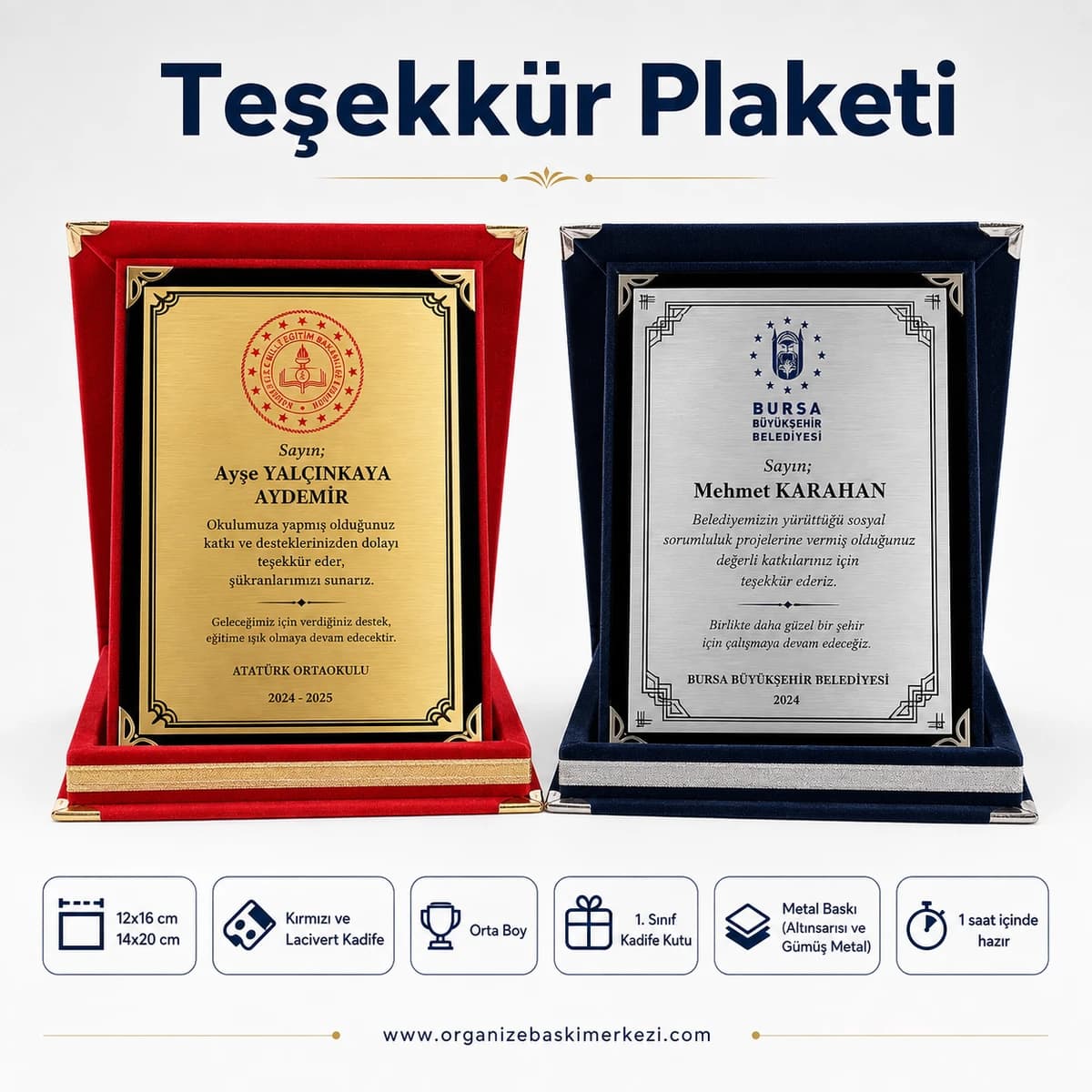 Teşekkür Plaketi Kadife Plaket