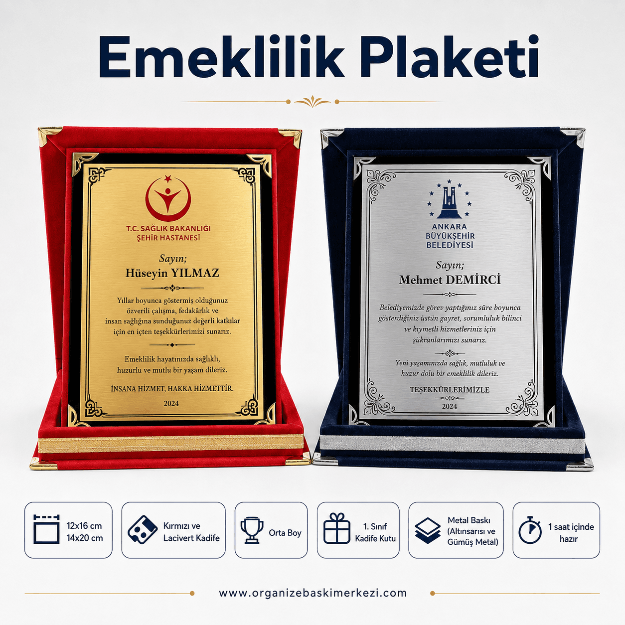 Emeklilik ve Tayin Plaketleri