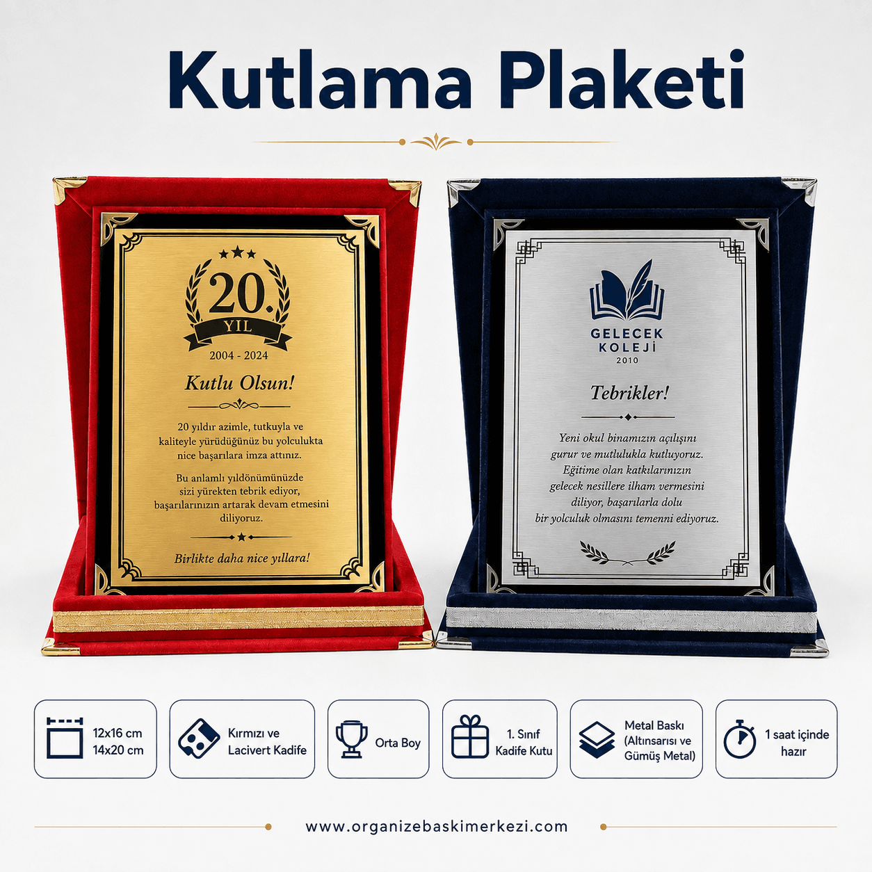 Kurumsal Plaketler