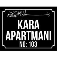 Apartman Tabelası (Besmele2) 30x40 cm ebat