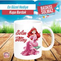Eskişehir Kupa Bardak Baskı