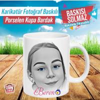 Eskişehir Kupa Bardak Baskı