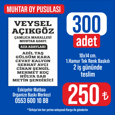 Muhtar Oy Pusulası - 300 adet