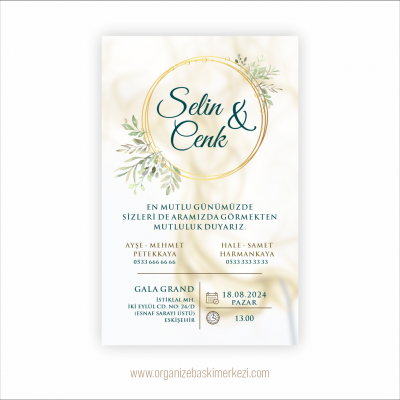 Yuvarlak Yeşil Düğün Davetiyesi